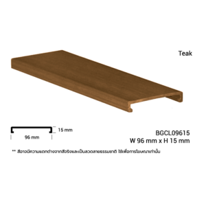 BGCL09615