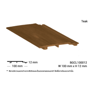 BGCL10012