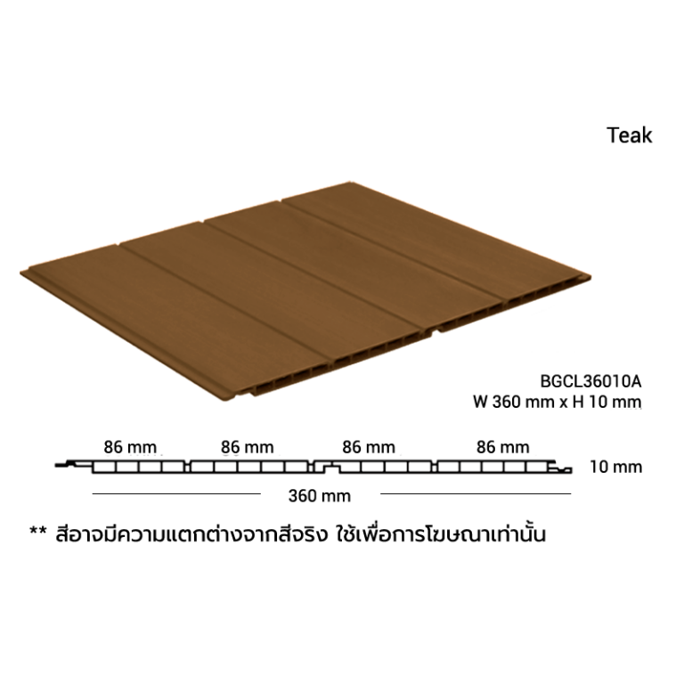 BGCL36010A