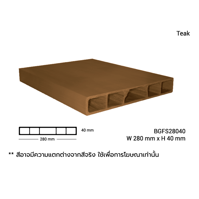 BGFS28040