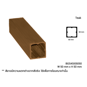 BGS4SI05050