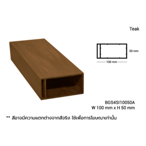 BGS4SI10050A