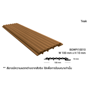 BGWPI10010