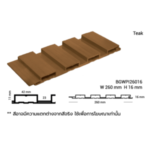 BGWPI26016-07 BGWPI26016